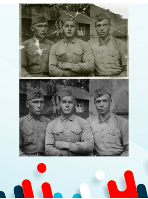 Реставрация фотографий Реставрация фотографий